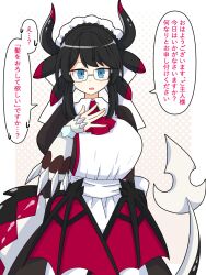 house dragonmaid from yu-gi-oh! by akatsu botan
