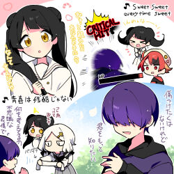 original fan art
