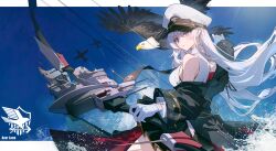 enterprise (azur lane) from azur lane