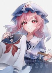saigyouji yuyuko from touhou