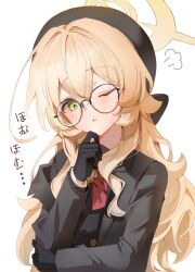 professor niyaniya (blue archive) from blue archive