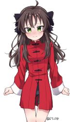 arima miyako from melty blood