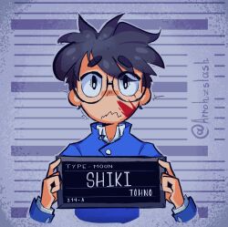 tohno shiki from barbie (franchise)