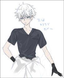 grimms notes fan art