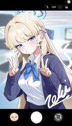 momoi (blue archive) from blue archive