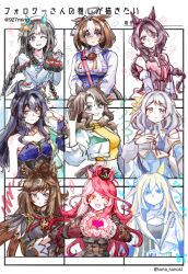 duramente (umamusume) from umamusume