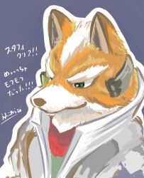 fox mccloud from star fox