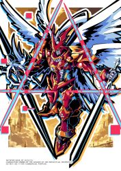 dukemon crimson mode from digimon