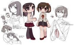 houjou ren from fatal frame