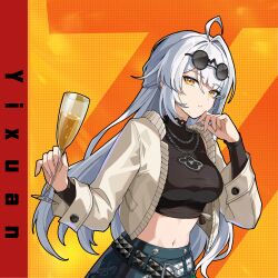 yixuan (zenless zone zero) from zenless zone zero