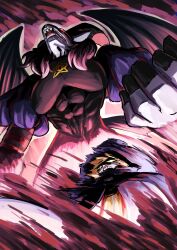 wizarmon from digimon