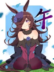 rice shower (umamusume) from umamusume
