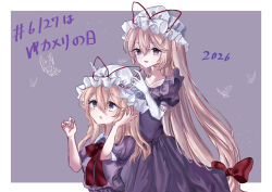 maribel hearn from touhou