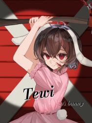 inaba tewi from touhou