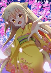 yuzu (konohana kitan) from konohana kitan