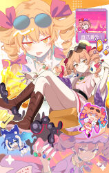 yorigami jo'on from touhou