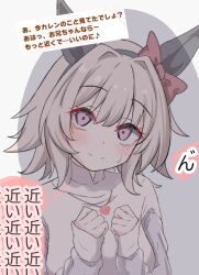 curren chan (umamusume) from umamusume by tofu thunder