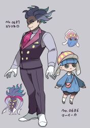 inkay from pokemon
