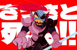 undyne from undertale by kanianoreki
