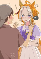 orfevre (umamusume) from real life by hashikurao
