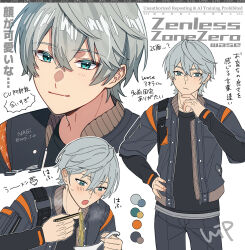 wise (zenless zone zero) from zenless zone zero