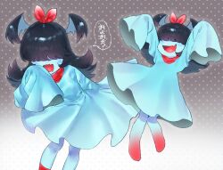 aqua (deltarune) from deltarune by heart soma