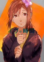 sammy (eve no jikan) from eve no jikan by azarea