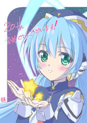 hoshino yumemi from key (company)