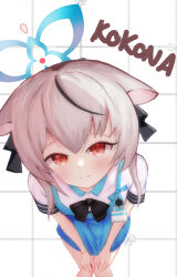 kokona (blue archive) from blue archive