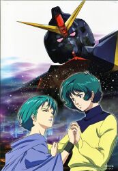 four murasame from gundam by onda naoyuki