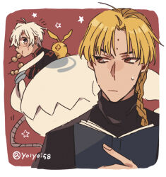 allen walker from d.gray-man