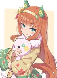 silence suzuka (umamusume) from umamusume