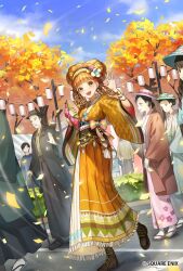 romancing saga re;universe fan art