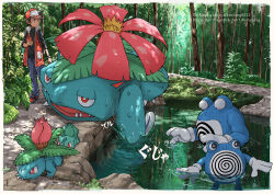 bulbasaur from pokemon