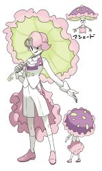 shiinotic from pokemon