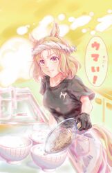 narita top road (umamusume) from umamusume