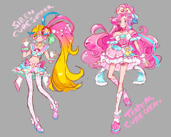 cure summer from original