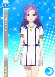 hiiragi mao (love live!) from love live!