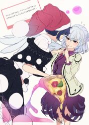 doremy sweet from touhou