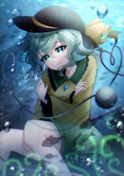 komeiji koishi from touhou