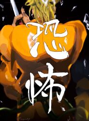 dio brando from jojo no kimyou na bouken by imamuu (imamoon)