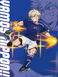 bakugou katsuki from boku no hero academia
