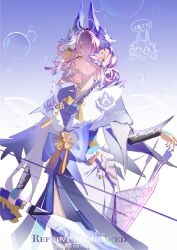 orchid (arknights) from arknights