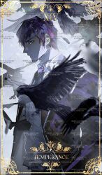 yesod (project moon) from library of ruina