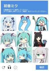 25-ji miku from project diva (series) by nukotun