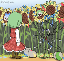 cirno from touhou