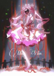 mizi (alien stage) from alien stage by itinike