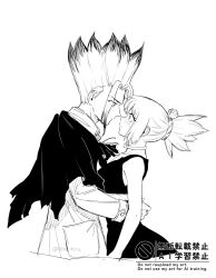 ishigami senkuu from dr. stone
