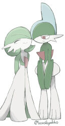 gallade from pokemon