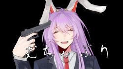 reisen udongein inaba from touhou